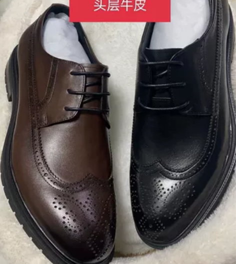 百丽英伦布洛克商场同款男款商务休闲皮鞋，头...