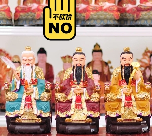 炉焚真香，虔诚上祈，国泰民安，风调雨顺，瘟...