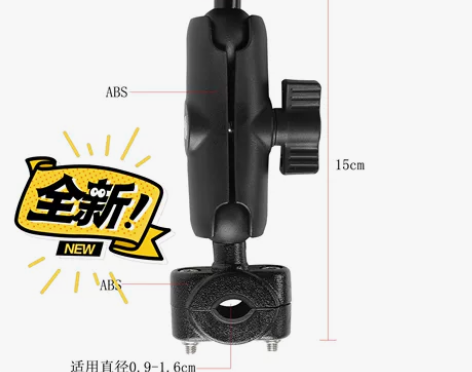 适用insta360one R X2全景相...
