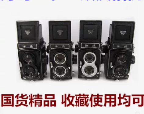 海鸥4B双反相机120胶卷古董收藏中画幅摄...