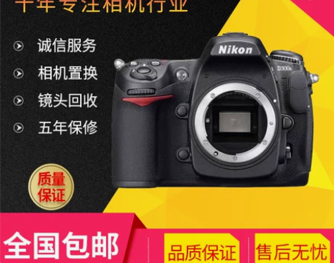 尼康相机 二手D300 D300S单机专业...