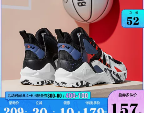 乔丹童鞋男童篮球鞋儿童运动鞋2022夏季新...