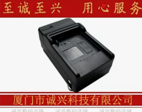 莱彩，爱国者，欧达，菲星，海尔，数码摄像机...
