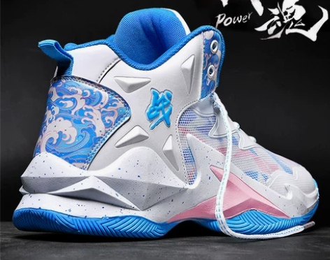 乔丹鞋 男童鞋2022秋冬新款儿童运动鞋中...