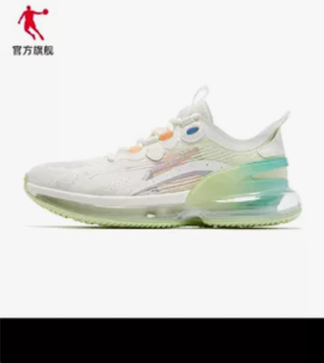 中国乔丹45码的,穿了2次,95新,鞋子买...