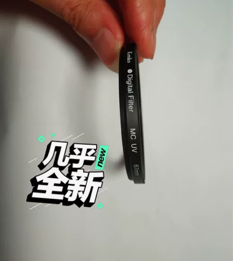 肯高KENKO digital filte...