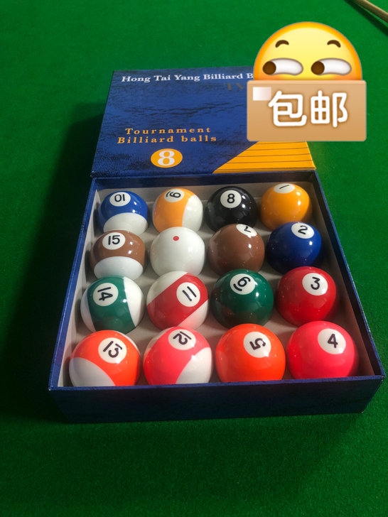 全新   水晶小号台球