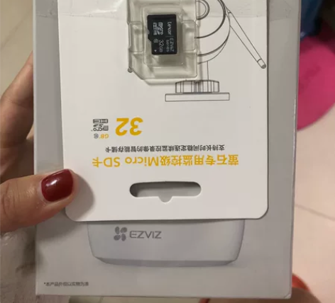 萤石c6c相机，32g 全新 感兴趣的话点...