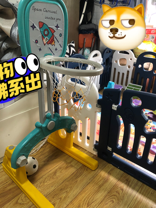 篮球架，9成新。可调节高度。