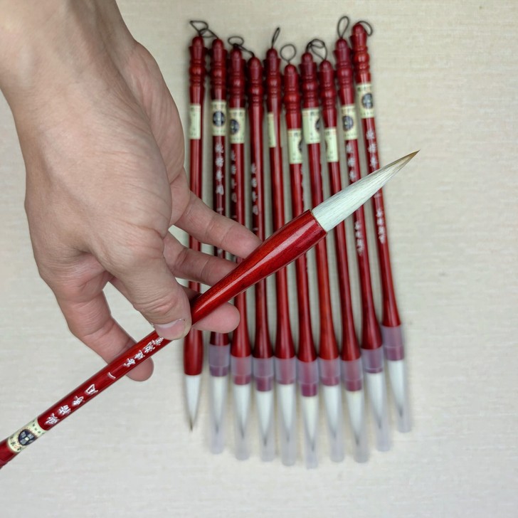 全新 闲置 清仓狼羊兼毫毛笔大楷毛笔楷书欧...