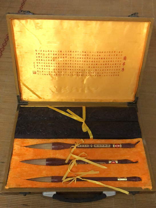 全新套装毛笔。 店不开了，本打算自留的，现...