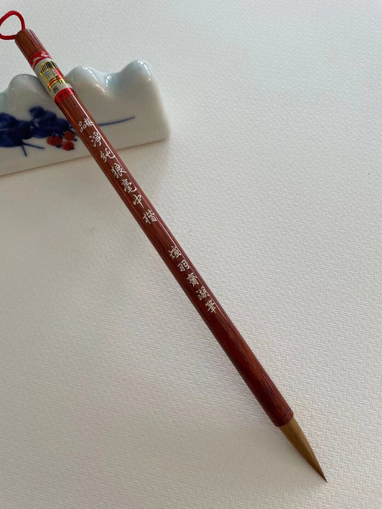 善琏湖笔（精品净纯狼毫中楷）