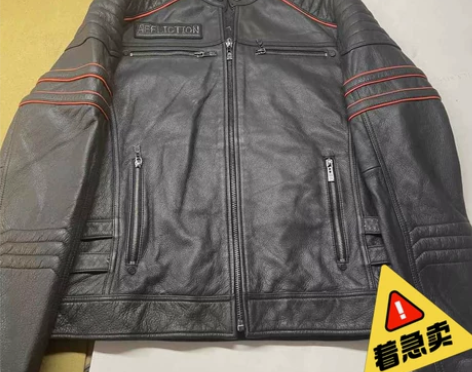 韩国jin口牛皮 尾单清仓 做工上 乘 皮...