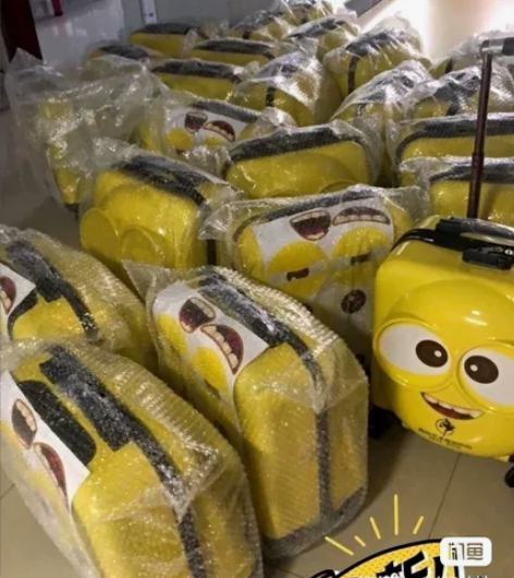 活动的时候买多了，剩余20多个行旅箱便宜处...
