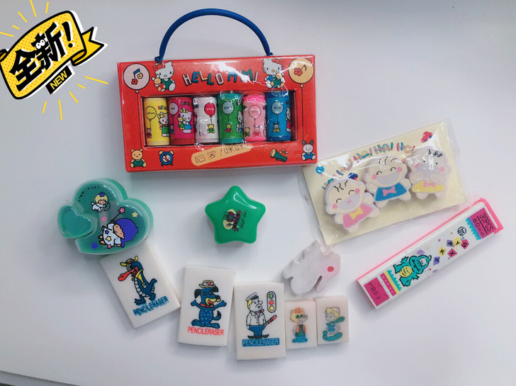 80、90怀旧橡皮，绝版80后回忆。全新一...