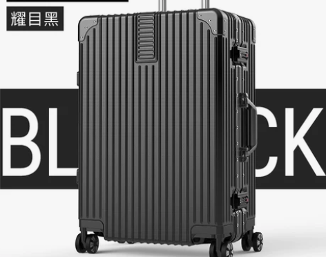 用过，有轻微划痕。24寸，纯铝制 感兴趣的...