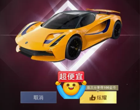 便宜处理5个，159和平出车币，车钥匙！苹...