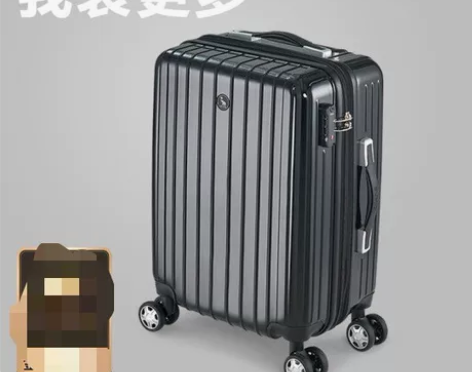全新 爱华仕(OIWAS)行李箱24英寸...