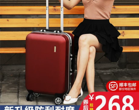 行李箱女ins网红拉杆箱小轻便旅行万向轮男...