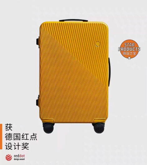 ito 拉杆箱 旅行箱 行李箱20寸 红点...