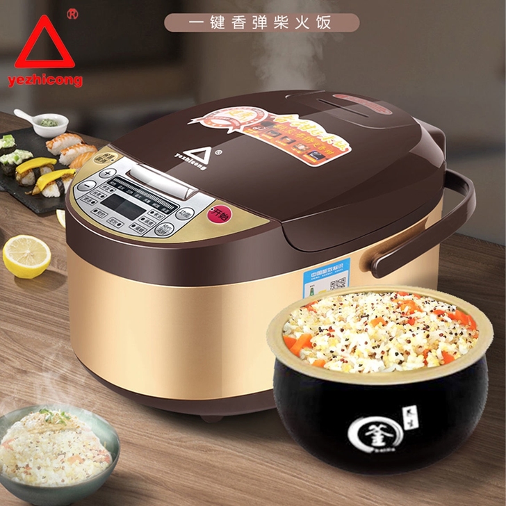 【全新出售】处理全新苏泊尔美的同款大容量多...