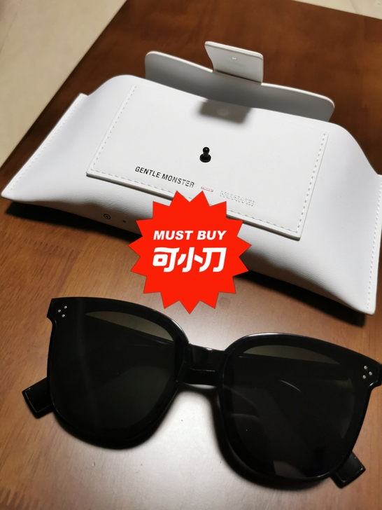 华为智能眼镜，朋友送的，就带过个来小时左右...