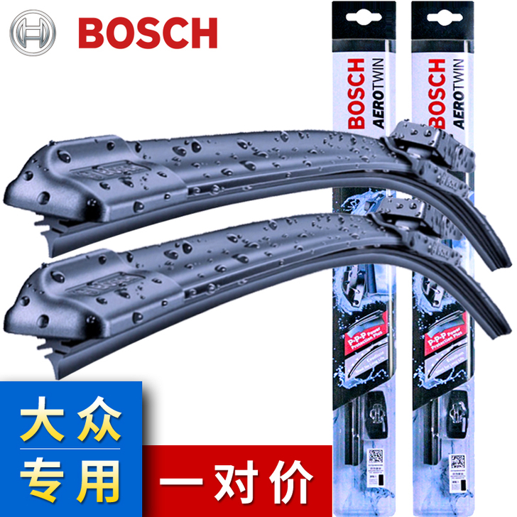 Bosch/博世 雨刮器