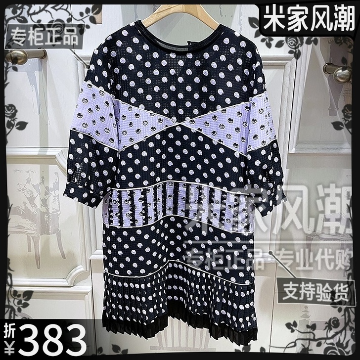 z11 连衣裙
