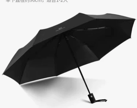 (特价包邮) 全自动自动雨伞八骨，十骨，十...