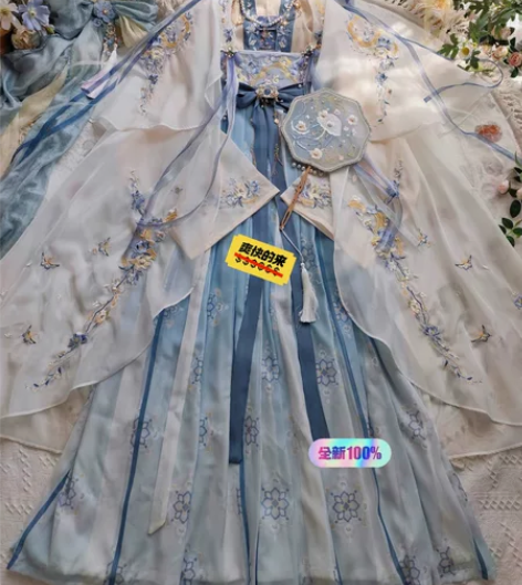 玉术 斗篷加汉服全套160r包邮 【梦华】...