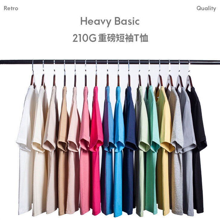 20色 40支精梳210G纯棉短袖t恤男女...