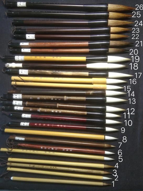 低价销售各款兼毫羊毫白云全新毛笔自产自销满...