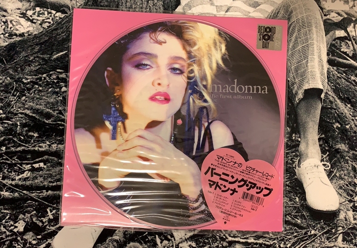 Madonna The First Alb...