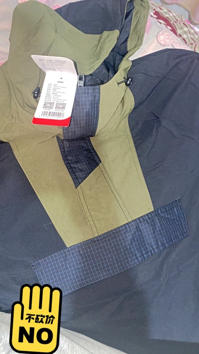 特步男运动风衣2021秋款拼接工装套头休闲...