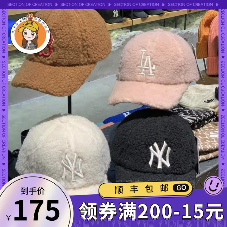 MLB 帽子