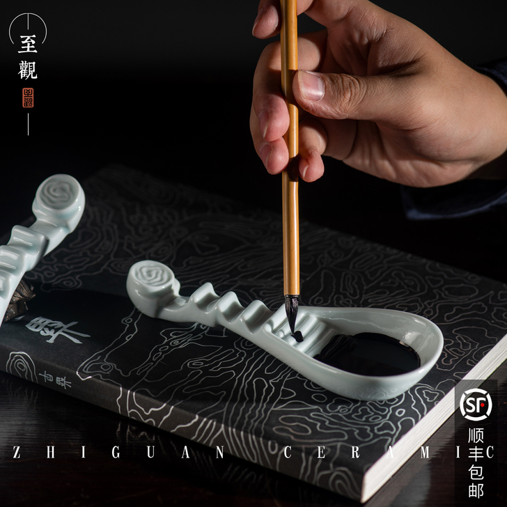 景德镇多功能陶瓷墨碟墨盘笔舔笔搁小楷专用文...