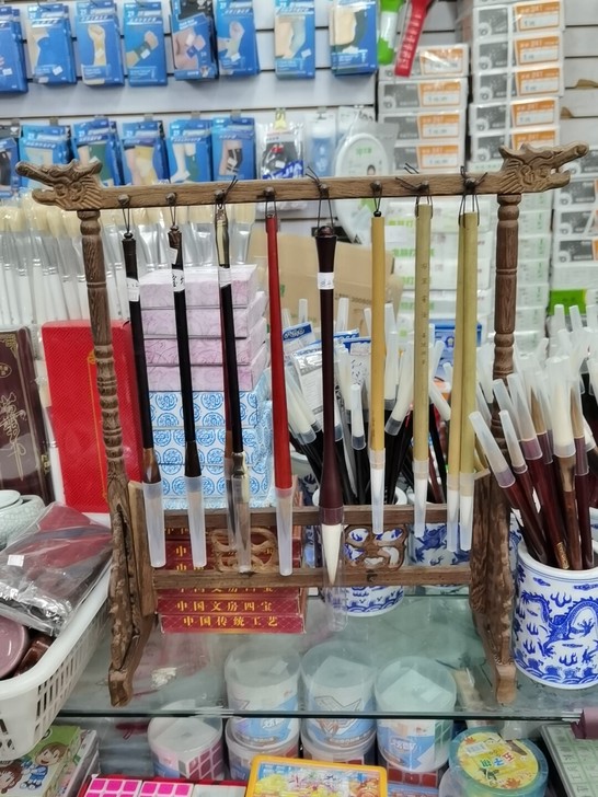 包邮龙头毛笔架6挂12针 8挂16针 鸡翅...