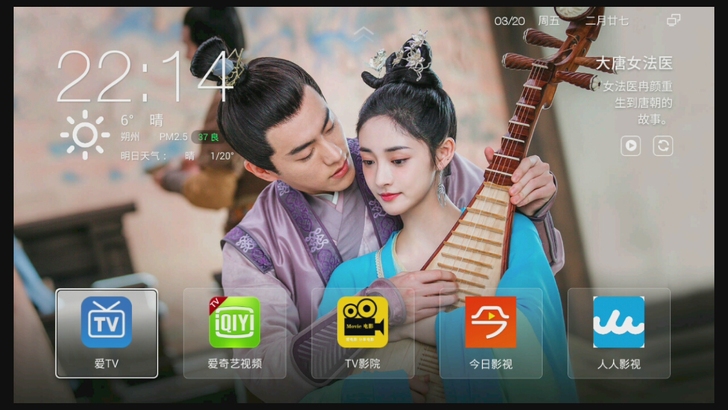 批发全功能网络机顶盒,速度最快的机顶盒