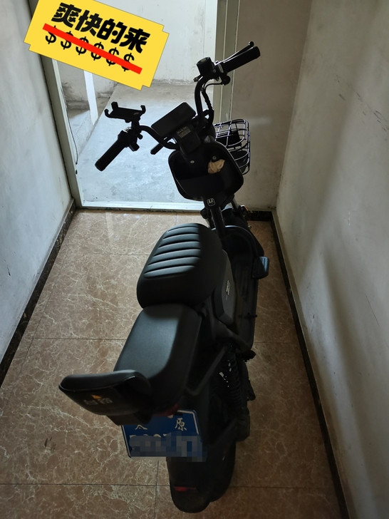 出一台台铃电动车，去年12月份买的，还在保...