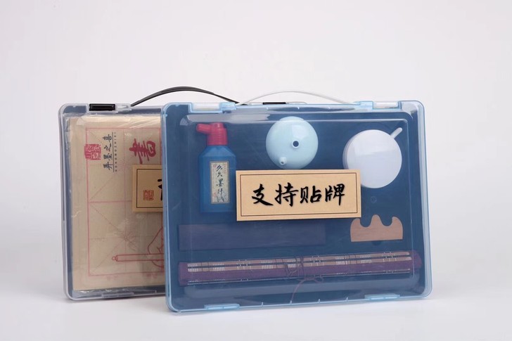 文房四宝笔墨纸砚书法初学者套装毛笔毛毡墨水...