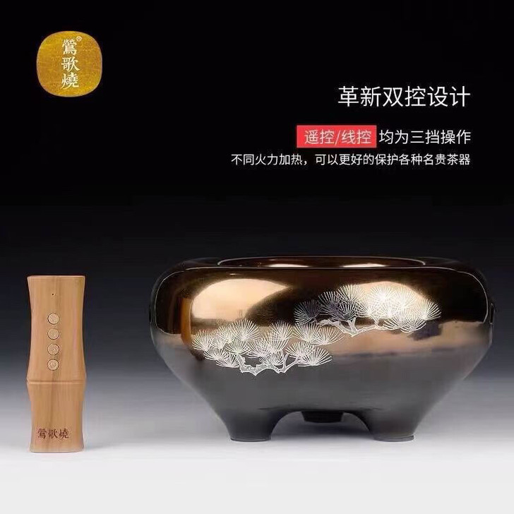 莺歌烧电陶炉全系列现货包邮全新正品