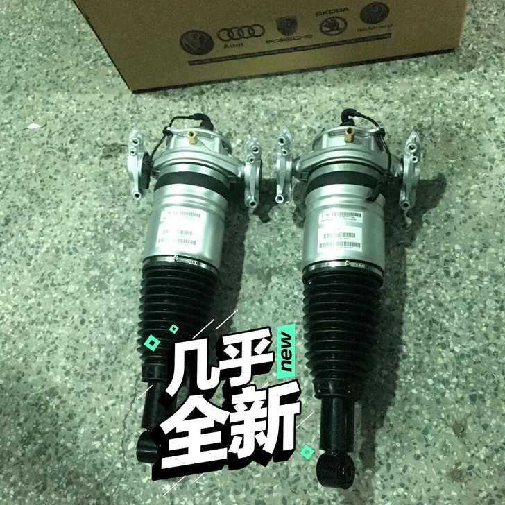 保时捷卡宴 大众途锐 前减震器 后减震器...