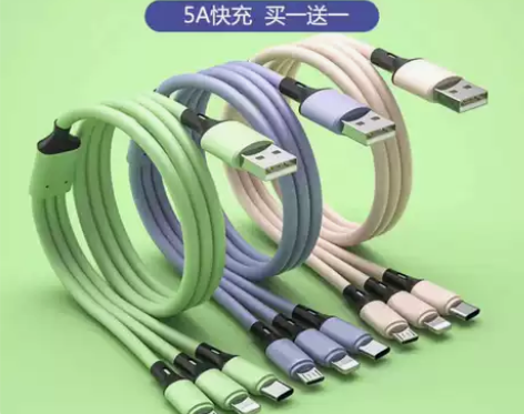 5A超级快充一拖三手机数据线苹果X安卓适用...