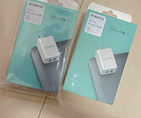 罗马仕备用充电器2.1A双口充电头8快速7...