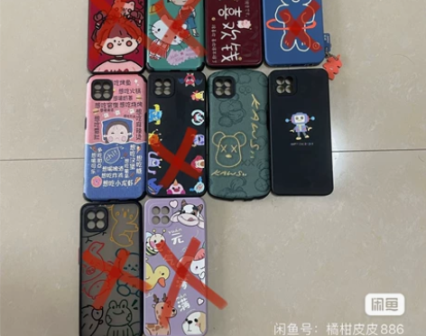 这是上一个手机留下来的手机壳  换手机了就...