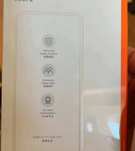 iphone11 pro max 钢化膜 ...