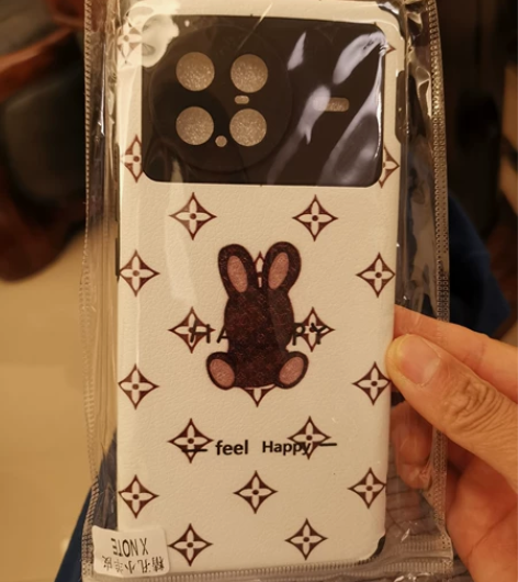 手机壳，vivo xnote原装正品。刚买...