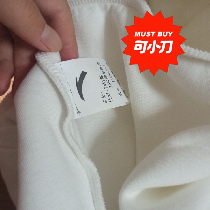 安踏正品女装中国外套2020冬保暖夹克立领...