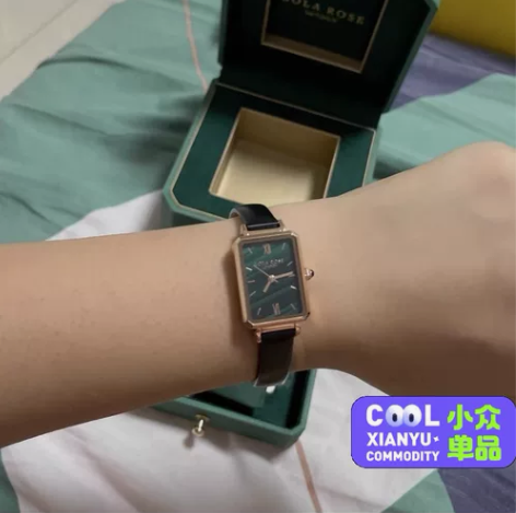 几乎全新Lola Rose罗拉玫瑰 小绿表...