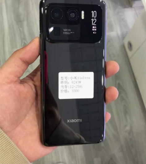 小米11ulter 12+256用了四个月...